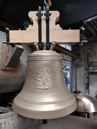 Neue Glocke für den Innsbrucker Dom 2018. / Glockengießerei Grassmayr